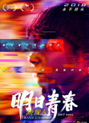 一個(gè)人觀看www01
