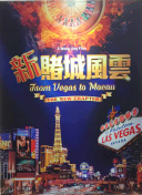將夜在線觀看免費全集電視劇正片