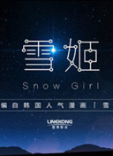 忘憂草大全中文字幕bd高清