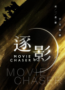 野花中文觀看3bd在線播放
