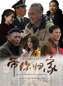 么公的又大又深又硬想要動態(tài)圖
