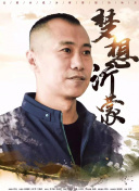 97韓劇網(wǎng)手機版高清在線觀看(高清完整版)