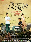 小峰佳世