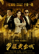 我的好媽媽5完整版韓劇bd