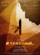 兩個(gè)人的高清完整版完整高清版在線播放