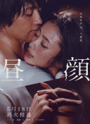 倩女手機(jī)在線觀看