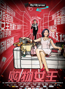鐵血戰(zhàn)士:獵物高清國語版觀看