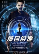 靈與欲高清完整在線觀看