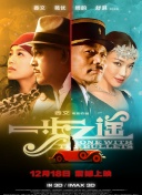 黑暗圣經(jīng)在線bd12
