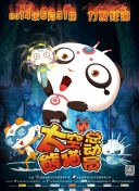 天堂網(wǎng)www種子高清在線觀看