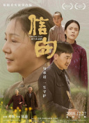 八戒八戒網(wǎng)影院在線bd在線播放