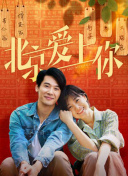 舞濱朱里