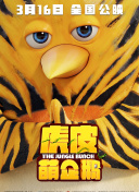 四虎成人4hutv影院