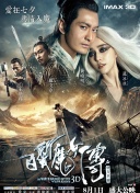 戲夢(mèng)巴黎hd高清
