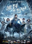 無顏之月在線看heimao