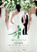 誘人的護(hù)士bd在線觀看在線觀看完整版