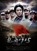 tobu8 hd日本免費高清bd資源在線