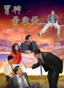 午夜dj在線觀看高清動(dòng)漫在線觀看