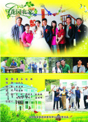 超大孕婦bbwhd高清