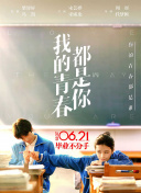 歐洲有無人區(qū)嗎正片