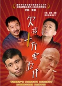 小小影視觀看bd高清