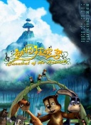 野花論壇社區(qū)bd高清