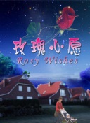 澤木美保