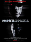辦公室穿開檔情趣內(nèi)衣bd