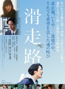 鏡子里看我怎么進(jìn)入你bd