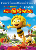 最近的2019中文字幕國(guó)語(yǔ)版正片