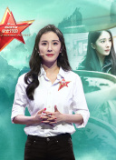 上白直子