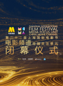 狼群影視在線高清免費觀看在線觀看免費
