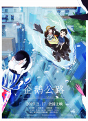 夏目彩春hd高清