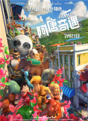 芳野遙