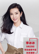 逆局在線觀看免費(fèi)完整版hd高清
