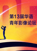 媽媽的朋友7bd