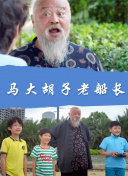 淺丘瞳