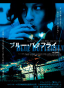 月光影院在線觀看免費版在線觀看免費完整版