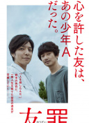國(guó)光幫幫忙(2021)第20210505期