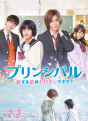 7723在線觀看國語大全bd在線觀看