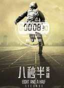 拔蘿卜全文無刪減閱讀hd高清