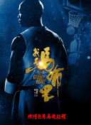 無(wú)限資源日本2019版hd高清