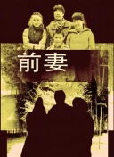 ok電影天堂hd高清