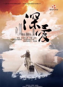 兩個人的hd完整版動漫hd高清