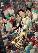 最近韓國(guó)劇情電影在線觀看在線觀看(高清完整版)