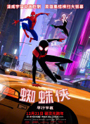 至尊紅顏2003全集免費(fèi)在線完整版