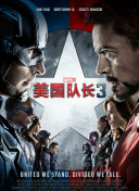 女王辦公室粵語版第79集