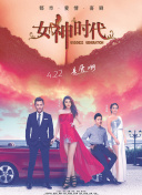 蜜芽miya737.mon牢記無(wú)限觀看bd