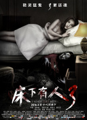 喜愛夜蒲1hd網(wǎng)盤在線觀看資源