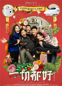 tvb云播hd高清